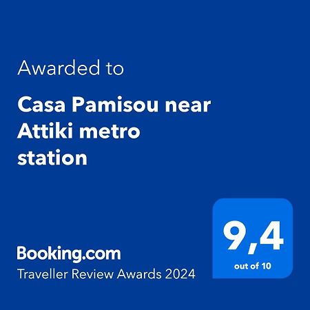 Casa Pamisou Near Attiki Metro Station Lejlighed Athen Eksteriør billede
