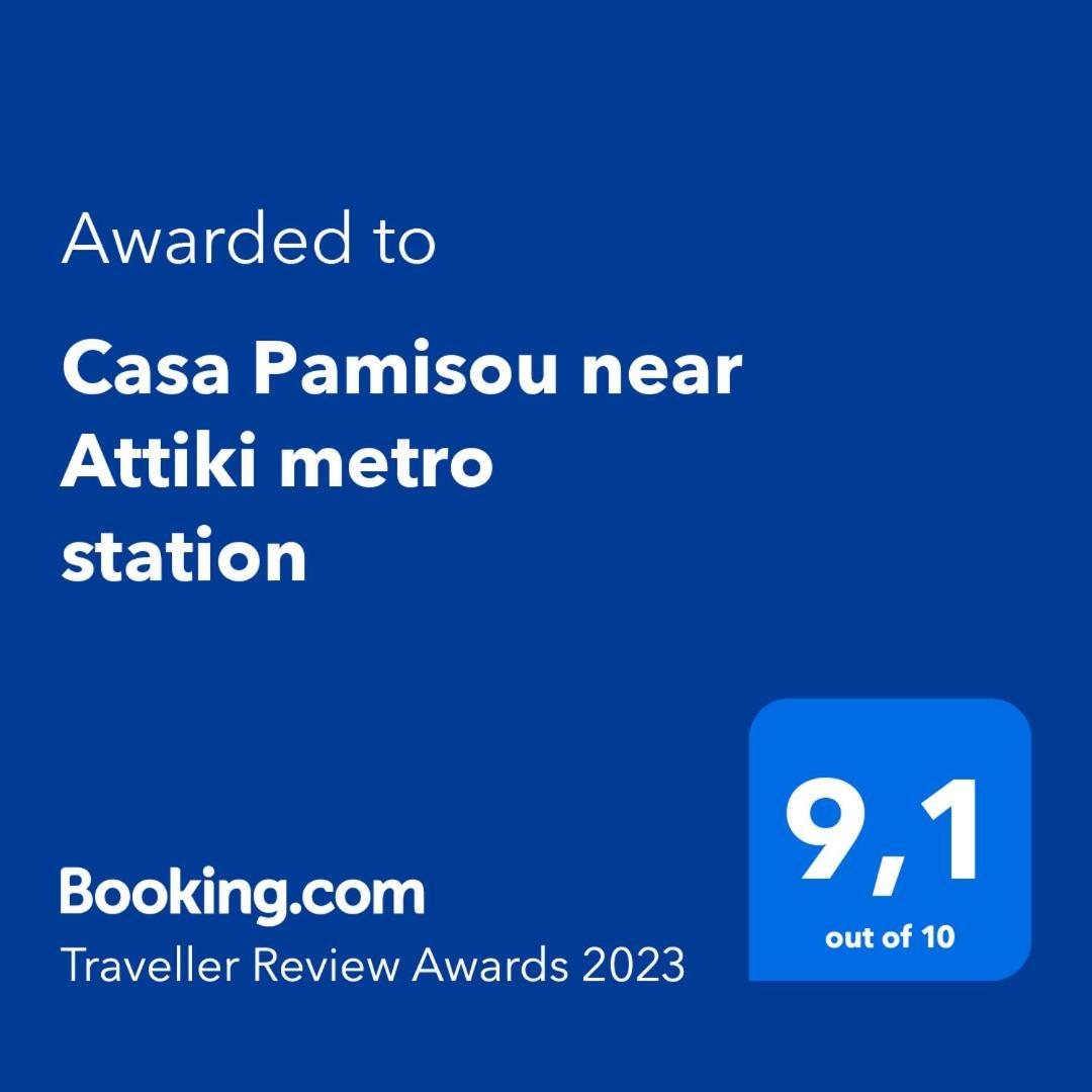 Casa Pamisou Near Attiki Metro Station Lejlighed Athen Eksteriør billede